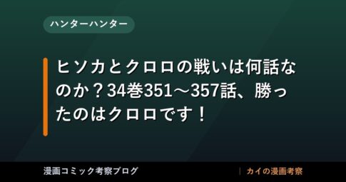 thumb 109556