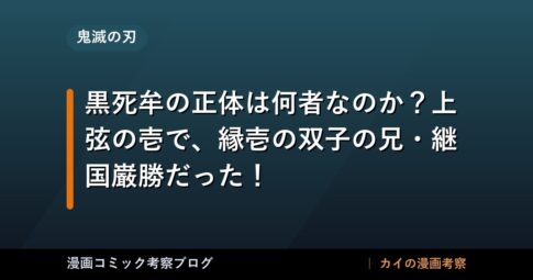 thumb 109609 2