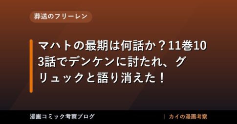 thumb 126101