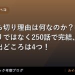 thumb 160981 3