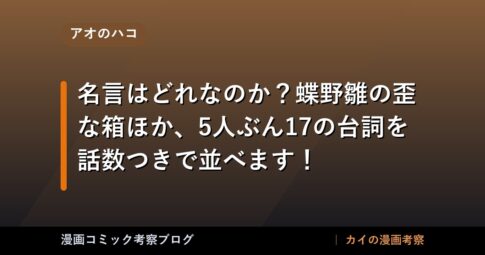 thumb 160996