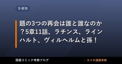 thumb 162102