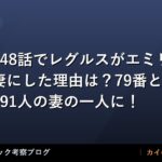 thumb 162413