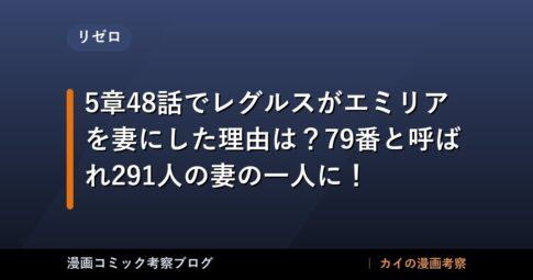 thumb 162413