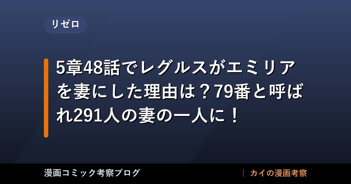 thumb 162413