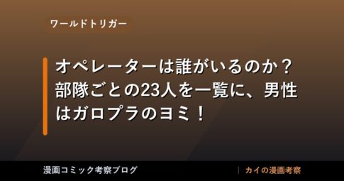 thumb 16628
