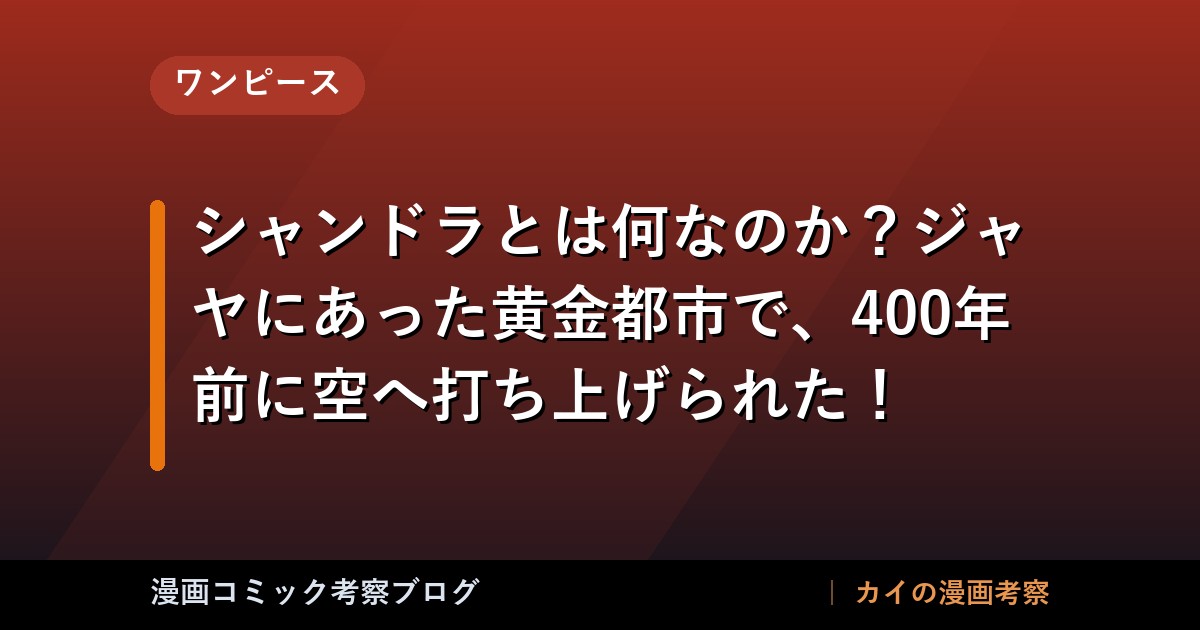 thumb 167691