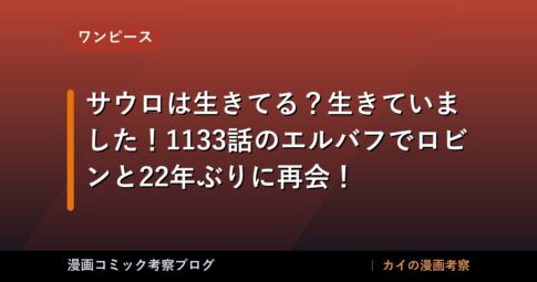 thumb 168611