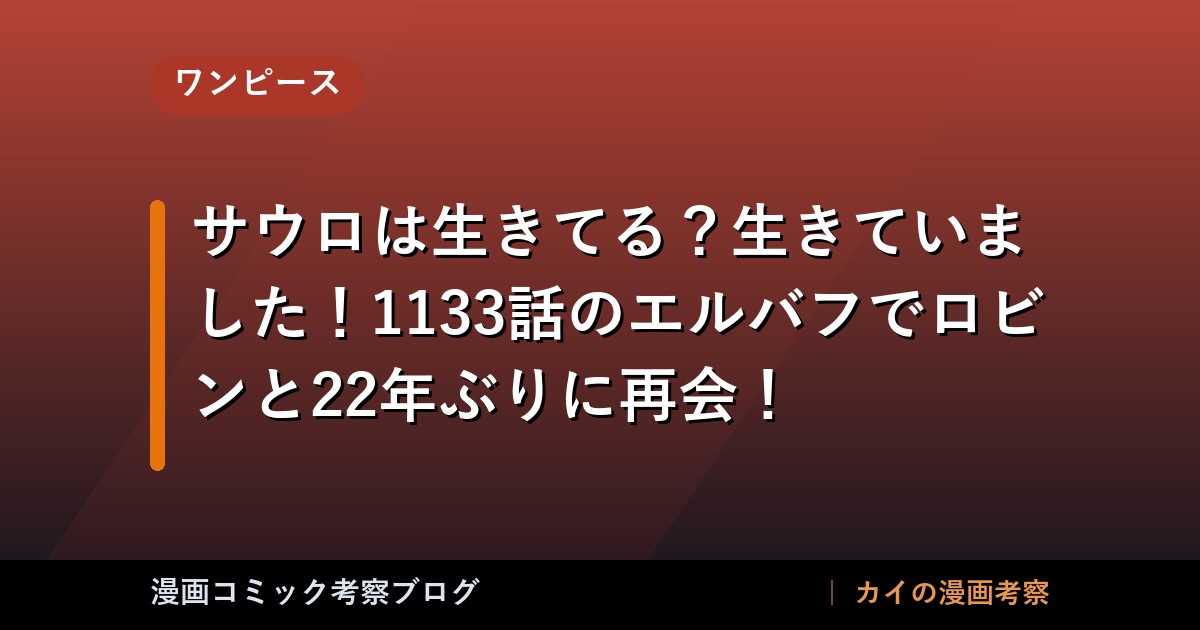 thumb 168611