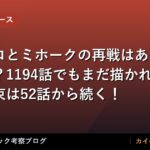 thumb 169613