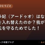 thumb 170752