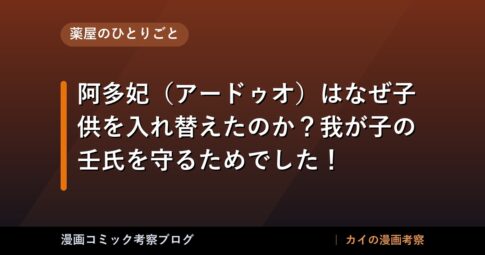 thumb 170752