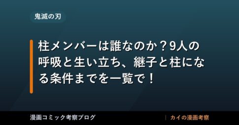 thumb 17122