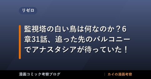 thumb 173110