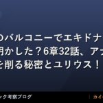 thumb 173122
