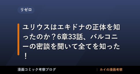 thumb 173135