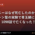 thumb 174848