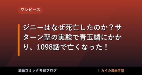 thumb 174848