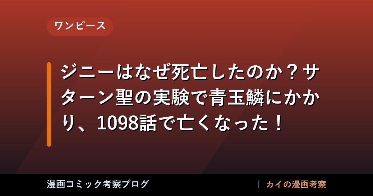 thumb 174848