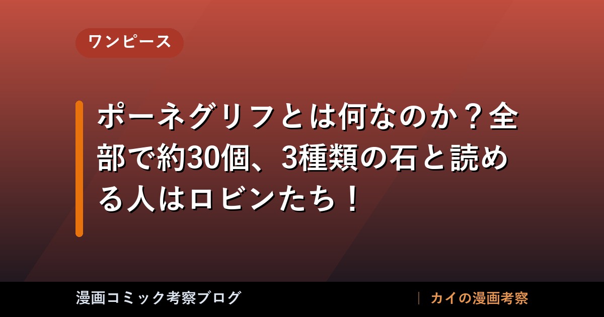 thumb 175993