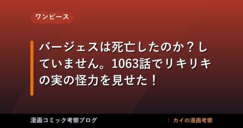 thumb 178197