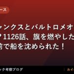 thumb 178325