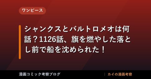 thumb 178325