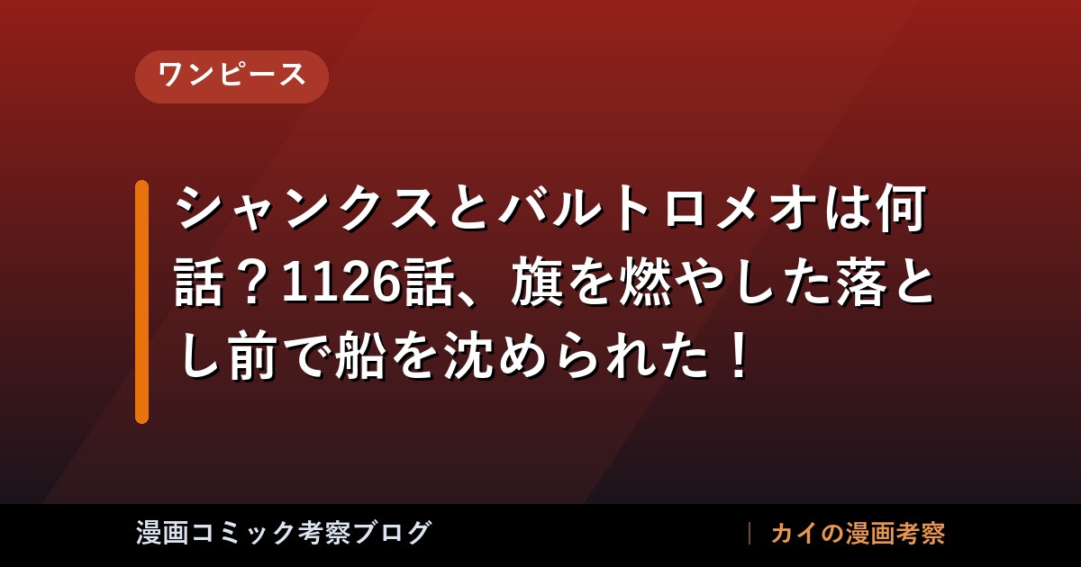 thumb 178325