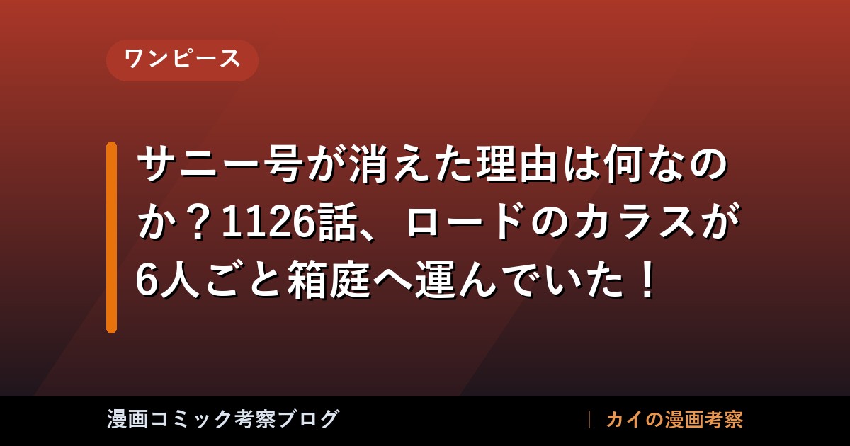thumb 179901