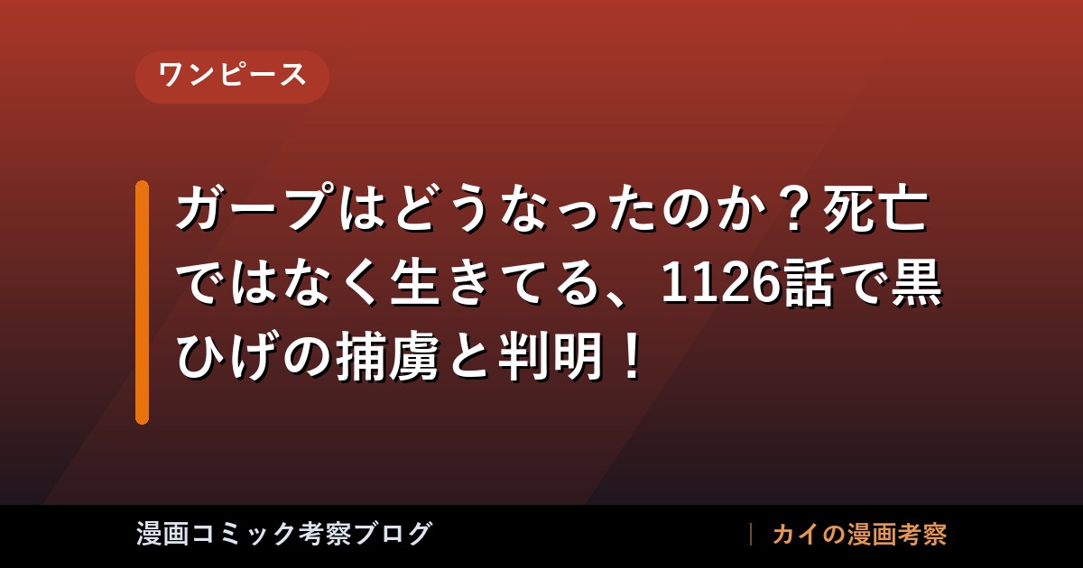 thumb 179992