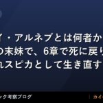 thumb 260911