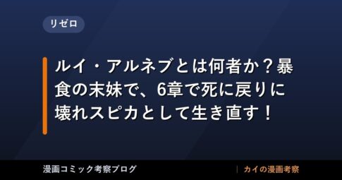 thumb 260911