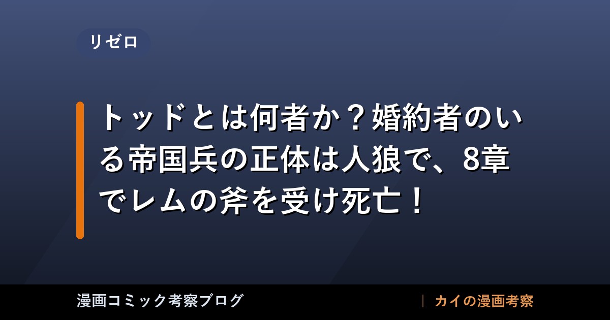 thumb 260913