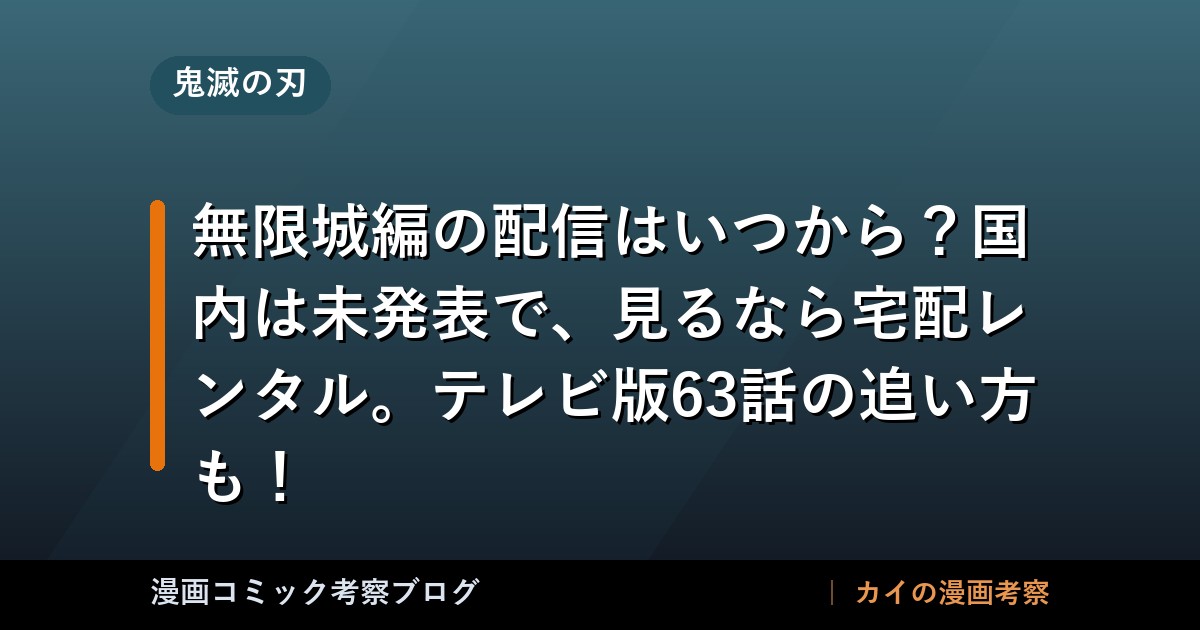 thumb 260942