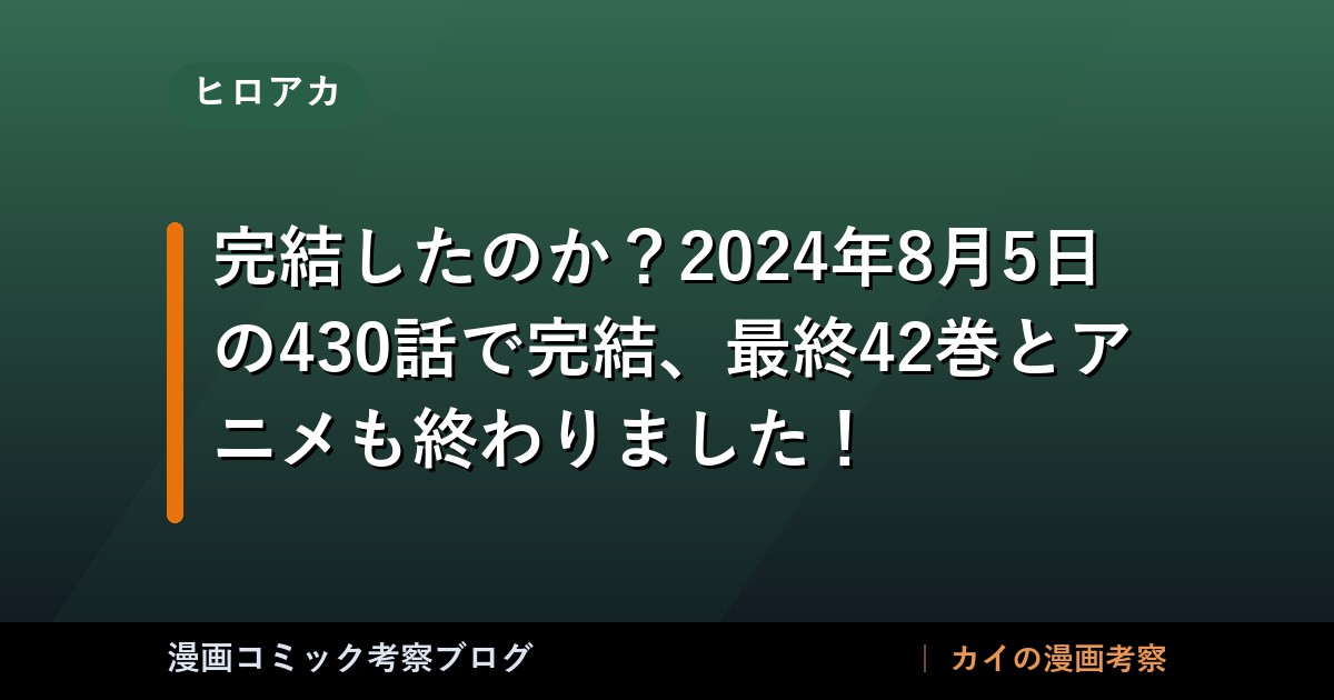 thumb 261283