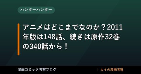 thumb 261639