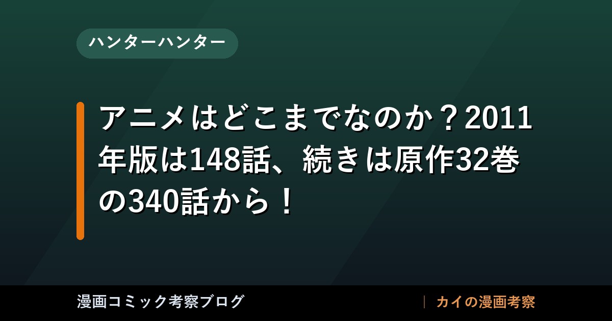 thumb 261639