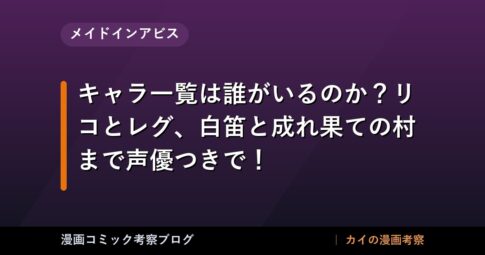 thumb 262463
