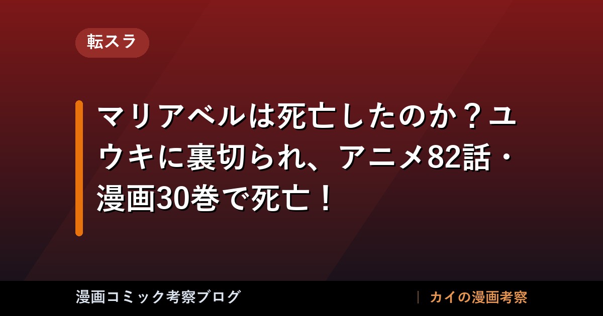 thumb 270199