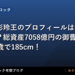 thumb 270915