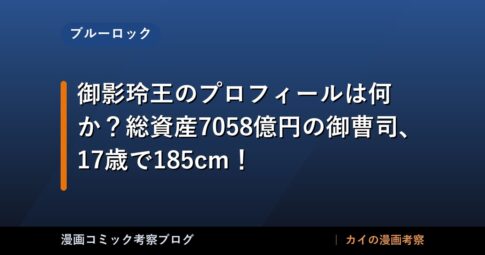 thumb 270915