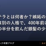 thumb 30955