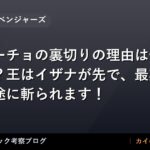 thumb 33208 1