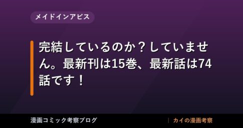 thumb 50100 2