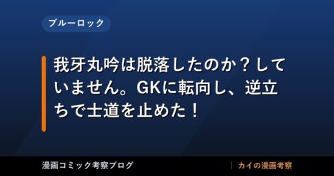 thumb 54684 1