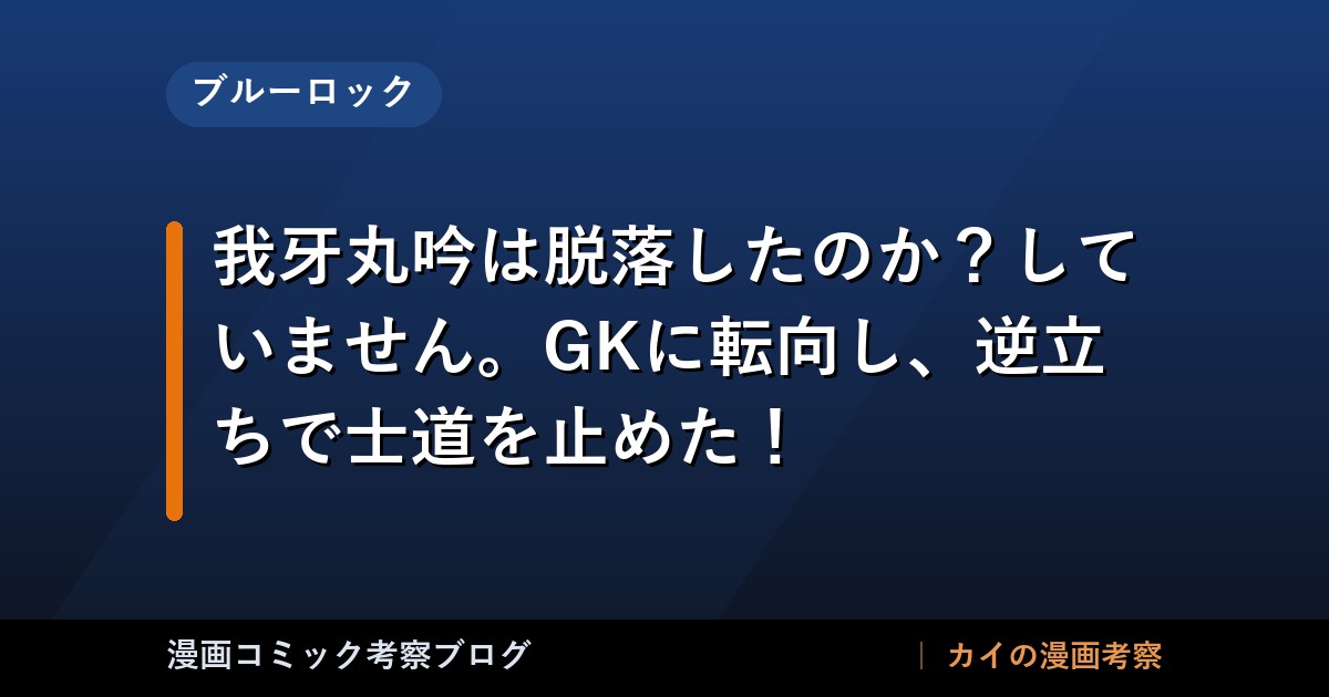 thumb 54684