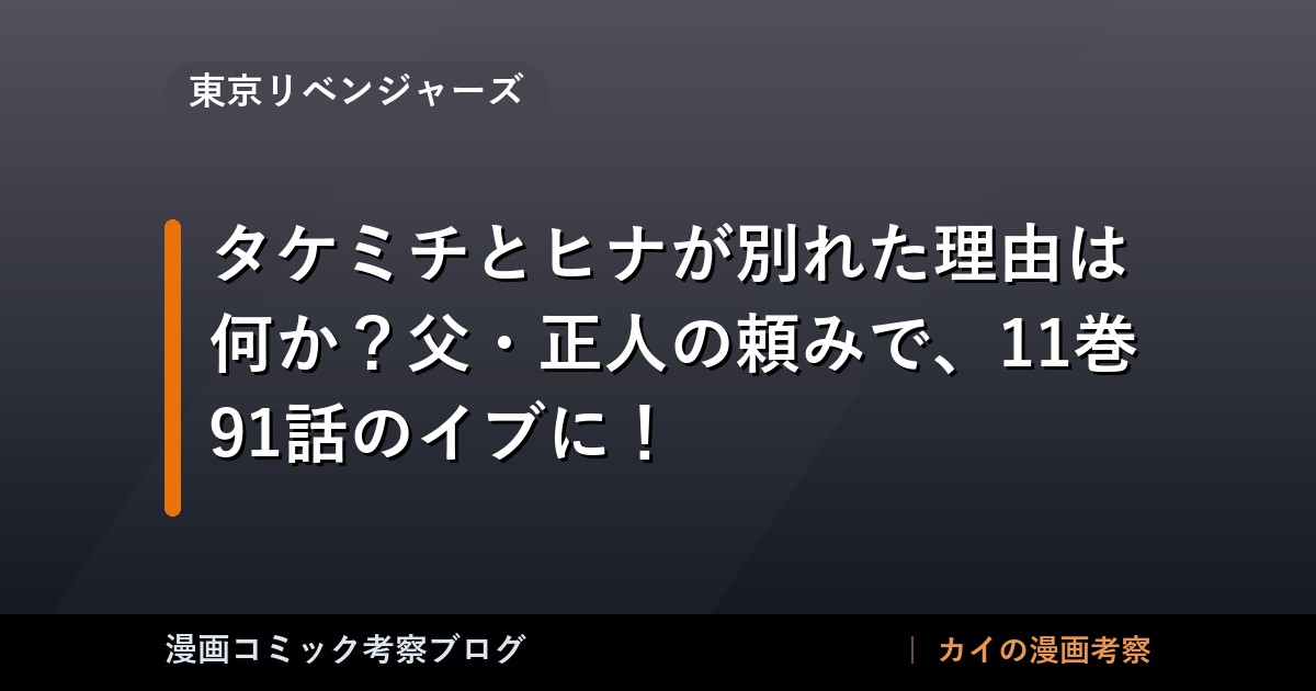 thumb 55285