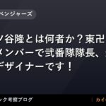 thumb 55688