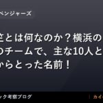 thumb 56182