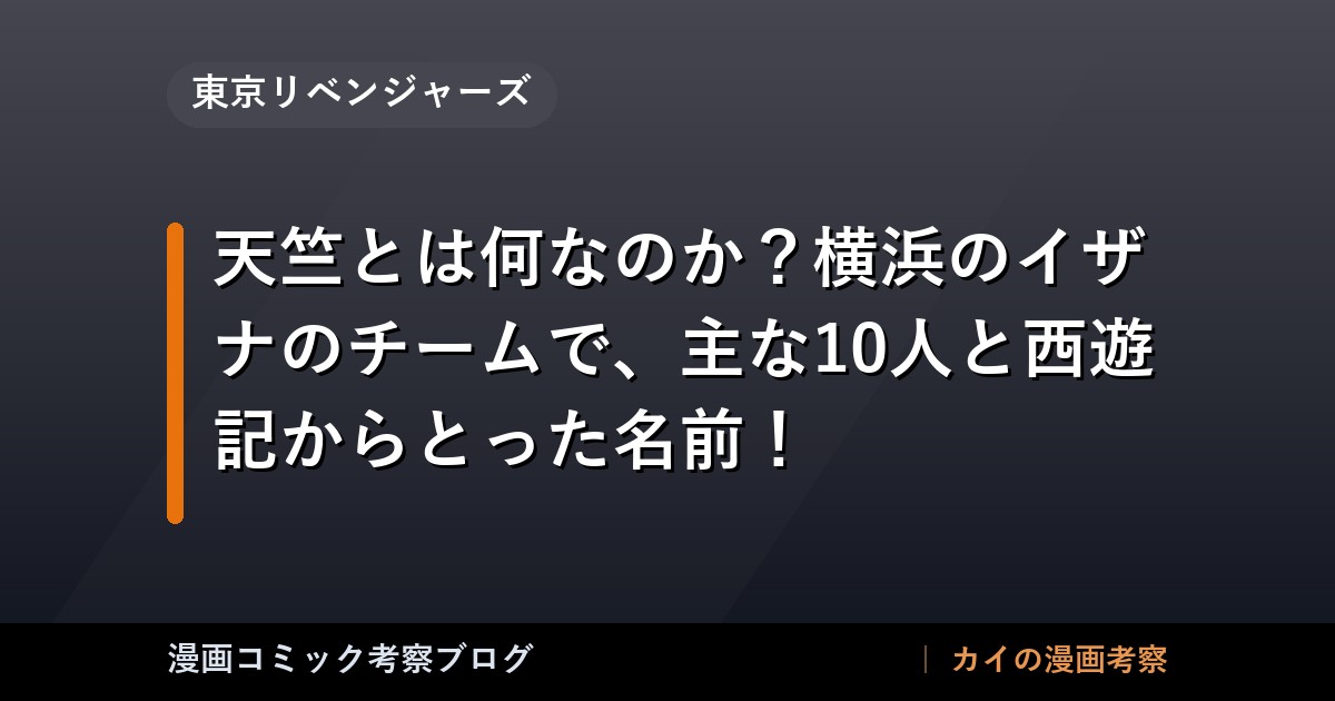 thumb 56182